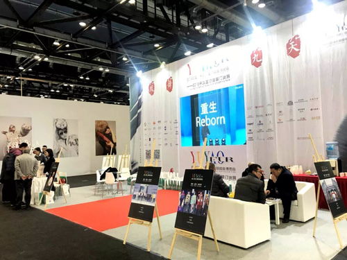 中國(guó)余姚國(guó)際裘皮博覽會(huì) 告別北京，明年余姚再續(xù)輝煌